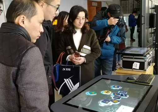 江蘇省南通第一中學(xué)－虛擬創(chuàng)新教室