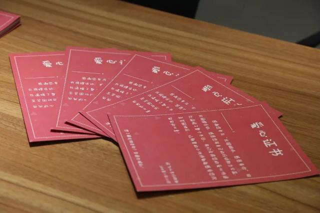 弘惠十年堅守公益初心，攜手訊飛幻境