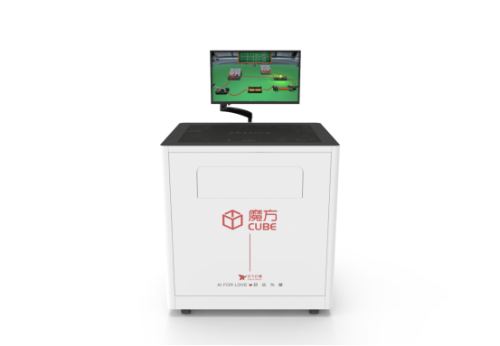 訊飛幻境（北京）科技有限公司