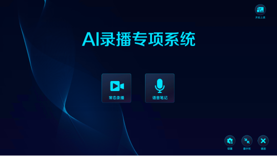 訊飛幻境（北京）科技有限公司