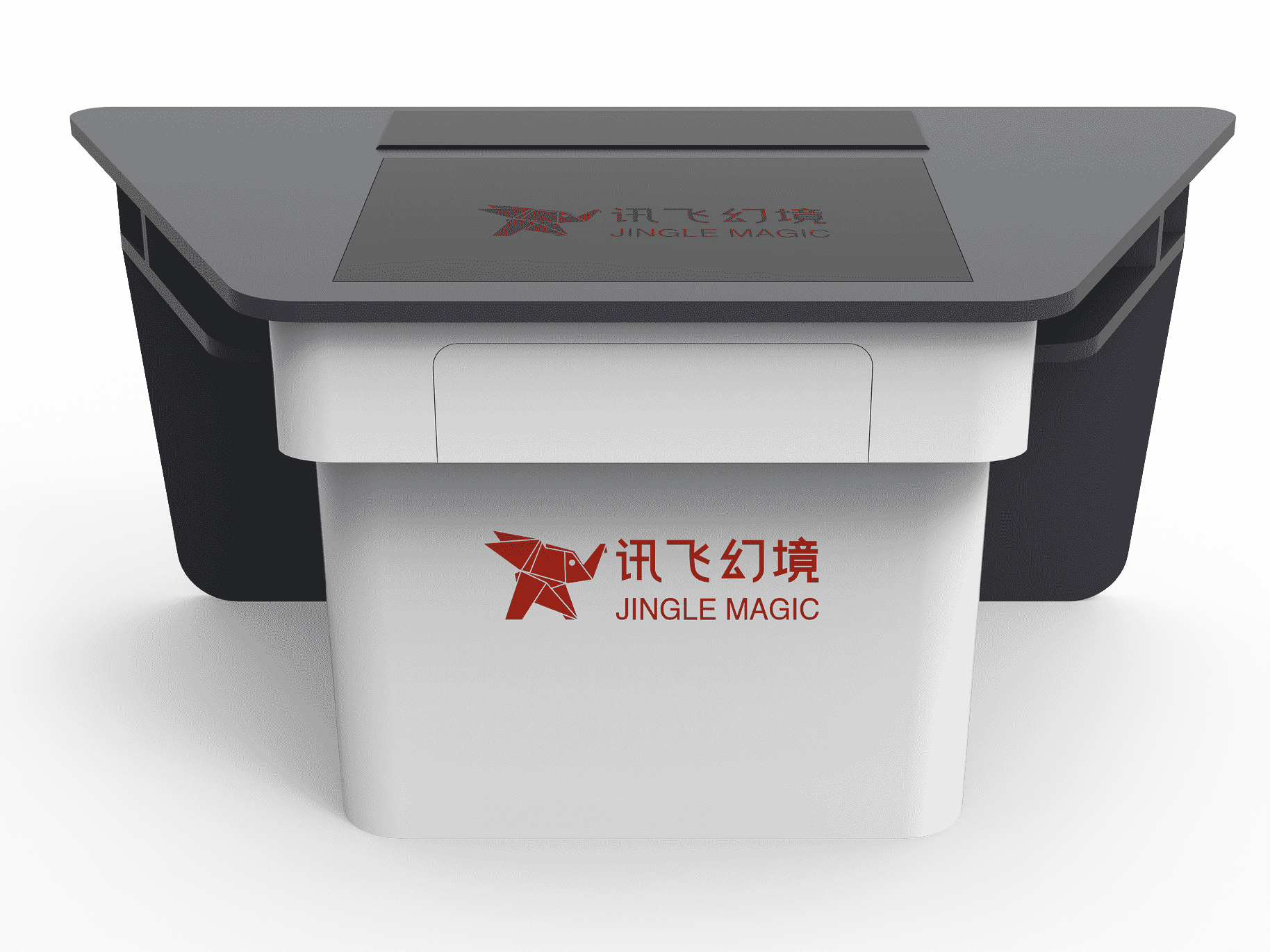 幻境AR智能課桌