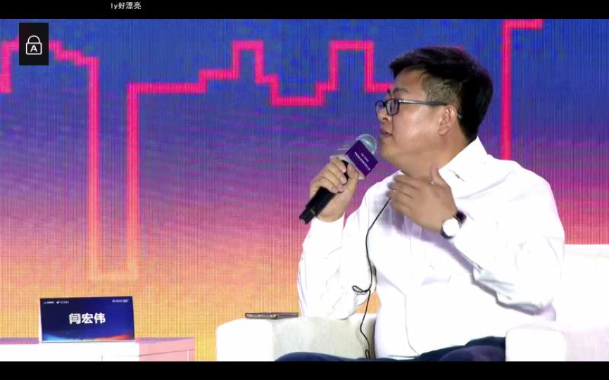 訊飛幻境｜科技賦能智慧教育，探索現(xiàn)代教育模式