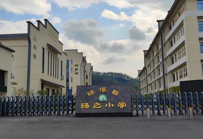 3月9日，揚(yáng)之小學(xué)AR智慧實(shí)驗(yàn)室勝利交付，訊飛幻境攜手宣城11所中小學(xué)按下智慧教育“加速鍵”！