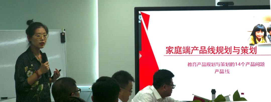 訊飛幻境召開(kāi)2022 年上半年工作會(huì)議