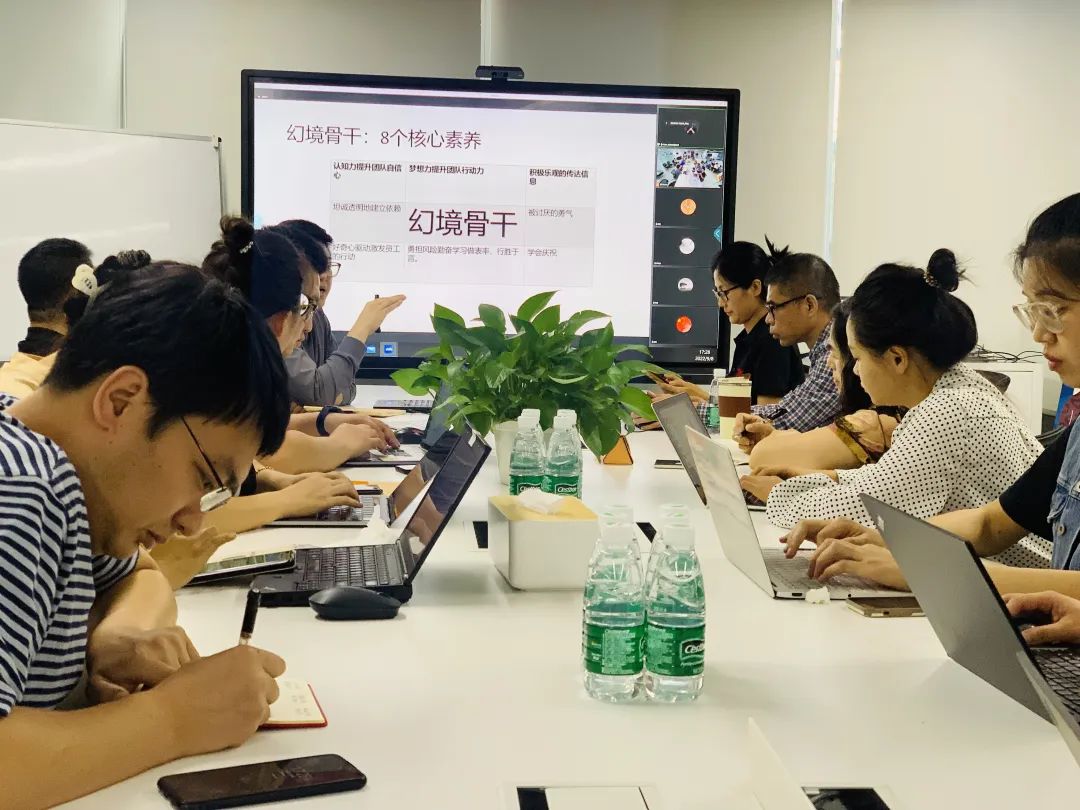 訊飛幻境核心骨干訓(xùn)練營第一期正式開課