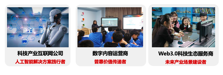 強(qiáng)化執(zhí)行落實(shí)，堅(jiān)定落實(shí)執(zhí)行監(jiān)督，訊飛幻境召開2022年11月份經(jīng)營管理工作會(huì)議