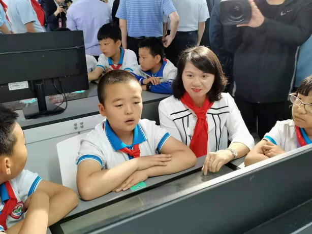愛心AR智慧教室