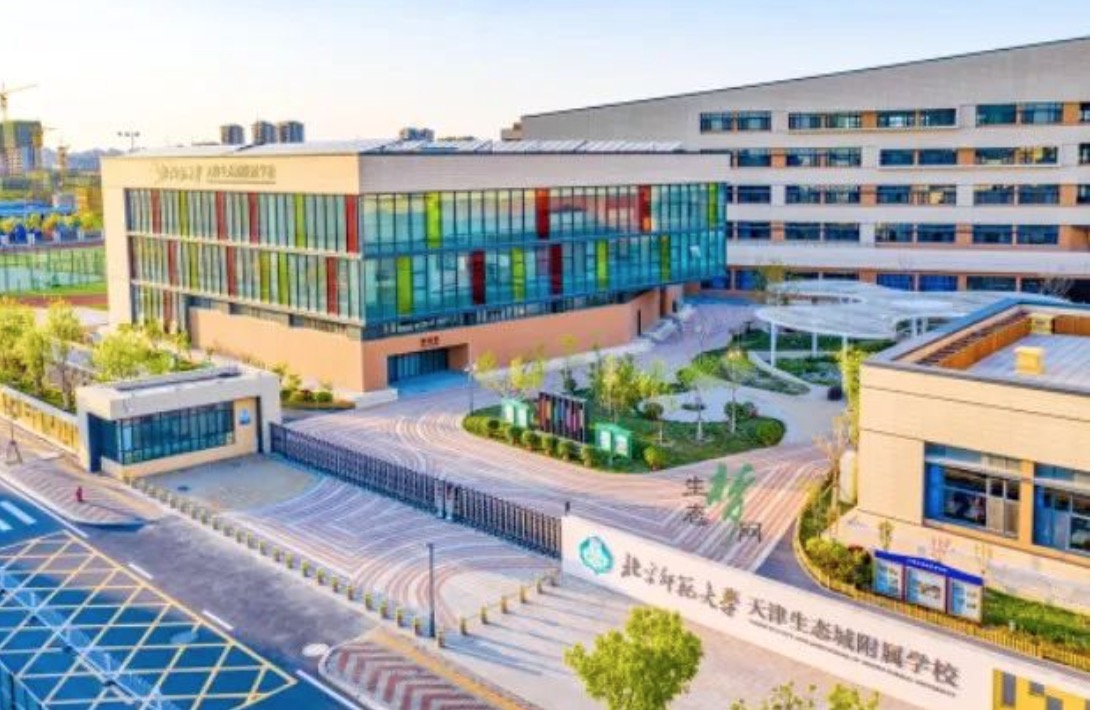 兩會期間央視7分鐘直播！訊飛幻境建設(shè)的這間VR智慧教室火了