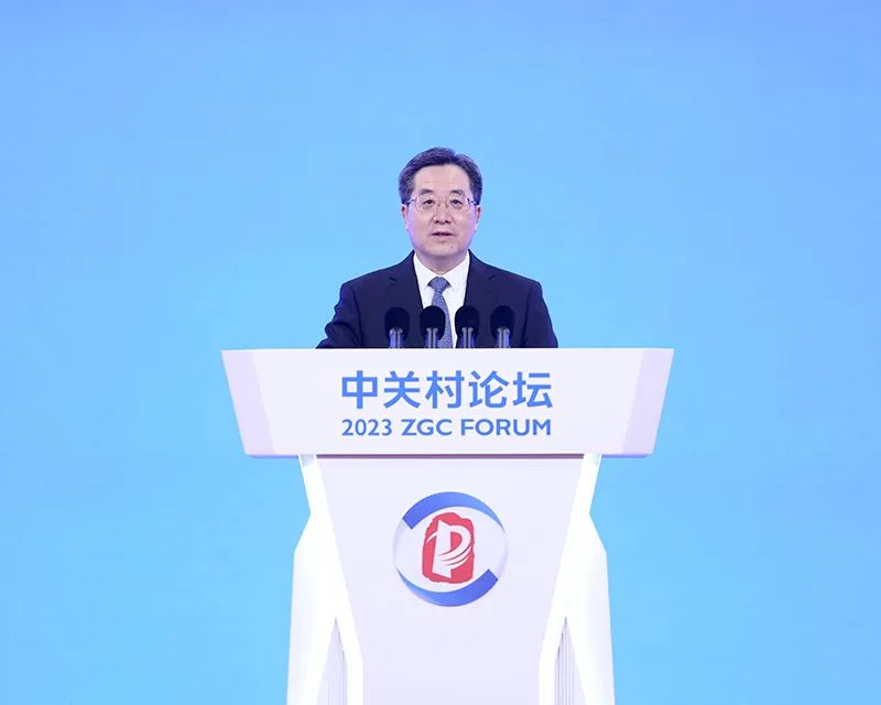 訊飛幻境榮獲第六屆中關(guān)村國(guó)際前沿科技創(chuàng)新大賽5G領(lǐng)域TOP10