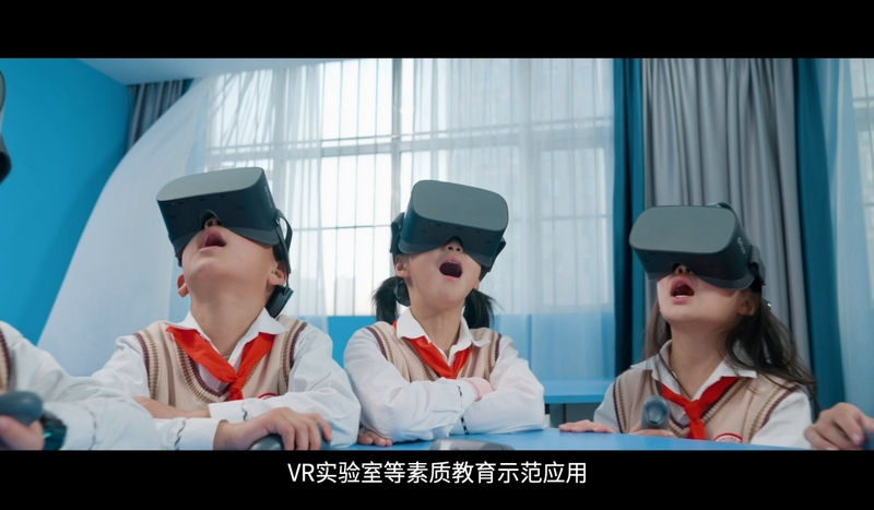 觀山湖區(qū)世紀(jì)城小學(xué)：新設(shè)備 新資源 創(chuàng)造課后服務(wù)新花樣
