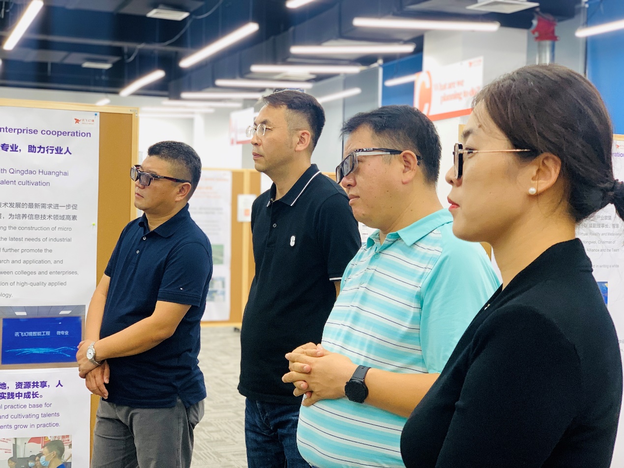 訊飛幻境與珠海高新區(qū)達成戰(zhàn)略合作，以“元宇宙+”助力珠海高質(zhì)量發(fā)展！