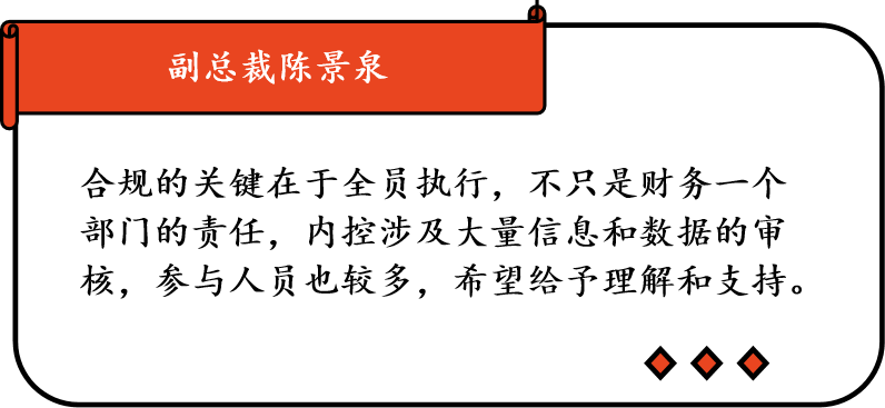 “聚焦關鍵難點 解決核心問題”，訊飛幻境2023年中總結大會圓滿召開