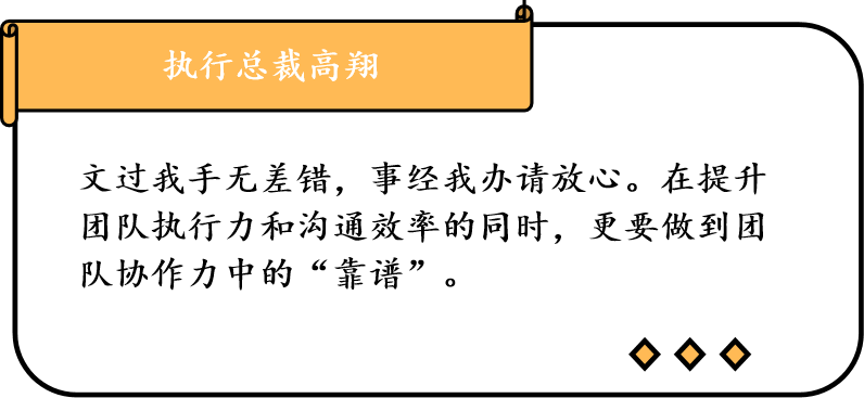 “聚焦關鍵難點 解決核心問題”，訊飛幻境2023年中總結大會圓滿召開