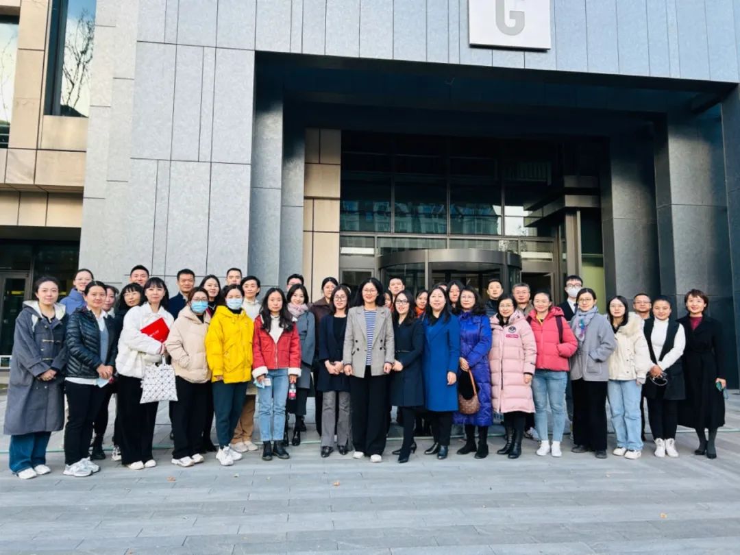 以數(shù)字技術(shù)為教育賦能——訊飛幻境與國家開放大學(xué)開展聯(lián)學(xué)聯(lián)建活動