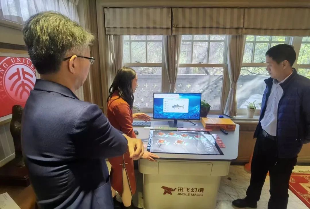 黑龍江省大慶市領(lǐng)導(dǎo)一行蒞臨訊飛幻境考察產(chǎn)業(yè)發(fā)展