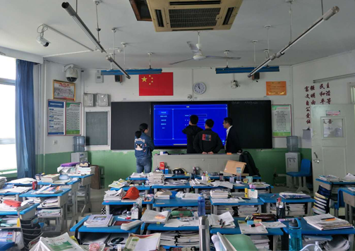 河北衡水中學(xué)