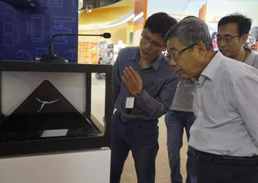 《砥礪奮進(jìn)的五年”大型成就展》